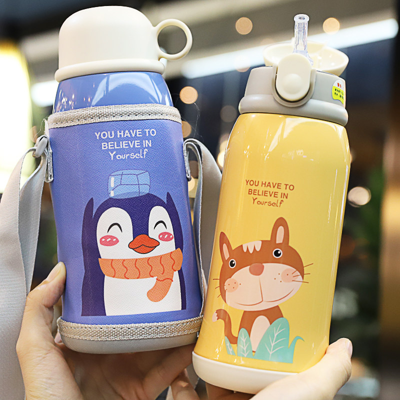 保温杯吸管儿童两用户外幼儿防漏小学生大容量水杯保温杯