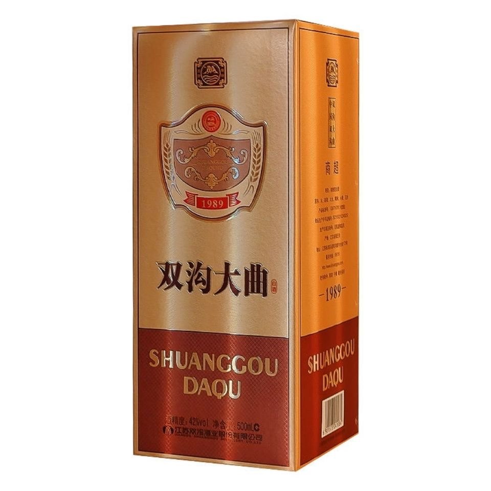 名酒江苏双沟大曲198942度500ml6瓶浓香香型果酒