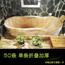 泡澡袋一次性浴缸膜浴桶袋木桶袋子沐浴袋塑料袋加厚美容院浴袋 泡澡袋一次性浴缸膜浴桶袋木桶袋子沐浴袋塑料袋加厚美容院浴袋