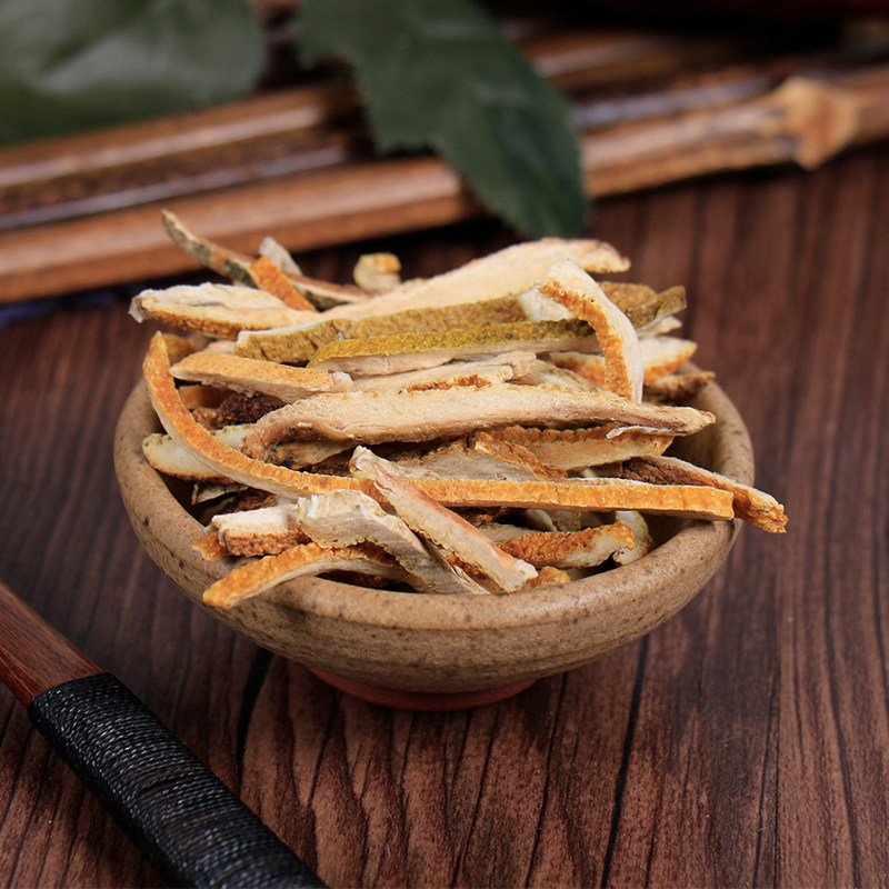 橘红红茶北京同仁堂500g中药材化州桔红丝桔可搭其他药食同源食品