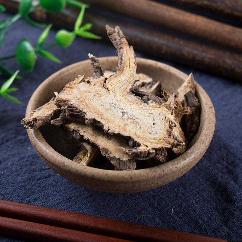 北京同仁堂 藁本500克 中药材 西芎藁本 稿本 高本 辽藁本 蒿本片