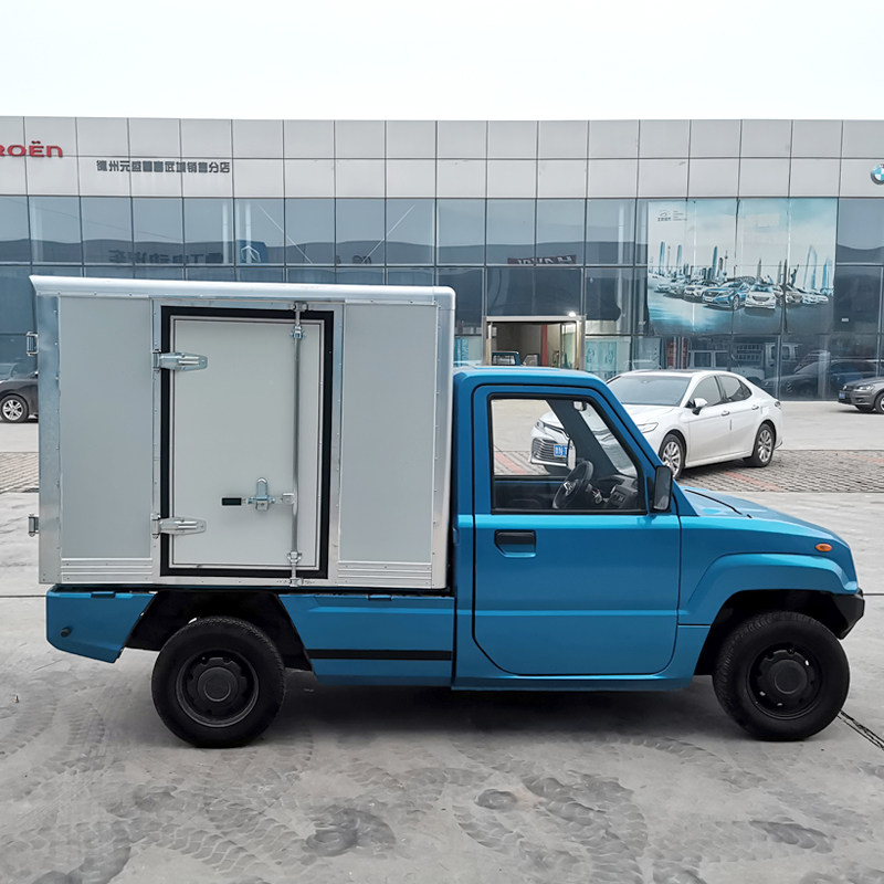 电动四轮开云皮卡卡车成人厢式货车全封闭快递电动四轮车