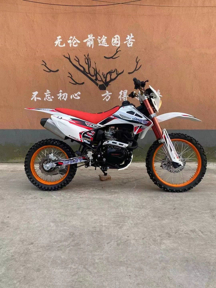 魔术师越野250cc风冷摩托车t4华阳宗申波速尔cqr摩托车整车