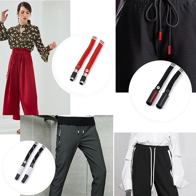 黑色休闲裤带裤绳带子裤腰绳男运动绳子