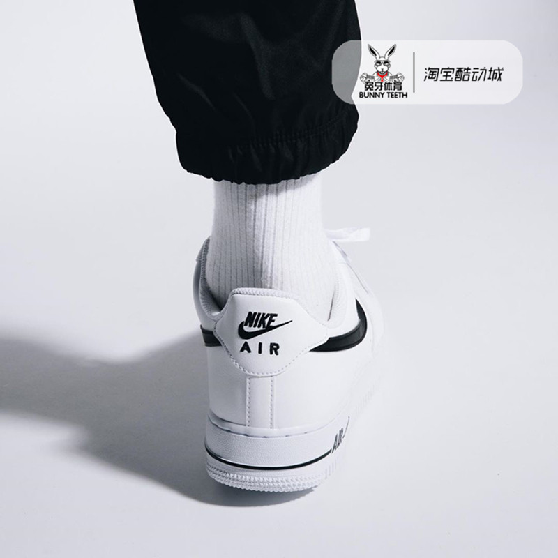 nikeairforce1af1黑白钩小权志龙空军一号ct7724cj0952100