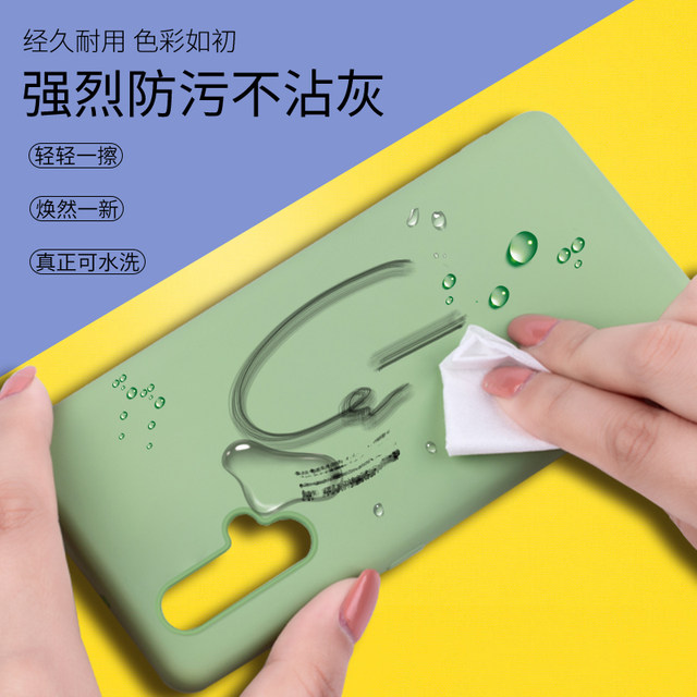 Huawei glory V30 mobile phone case glory 30 liquid shell 30s silicone soft 20 glory 20s new play4t silicone cover play4tppro ultra thin frosted soft fashion brand women's and men's personality case 1 Huawei glory V30 mobile phone case glory 30 liquid shell 30s silicone soft 20 glory 20s new play4t silicone cover play4tppro ultra thin frosted soft fashion brand women's and men's personality case 1