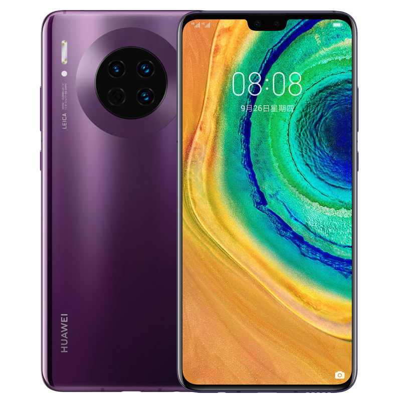 【当天发官网价送礼】huawei/华为 mate 30 手机华为mate30官方旗舰店