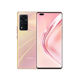 HONOR Honor V40 5G mobile phone v40 curved screen new product launches authentic official flagship store new 30pro game phone official website Honor price reduction HONOR Honor V40 5G mobile phone v40 curved screen new product launches authentic official flagship store new 30pro game phone official website Honor price reduction