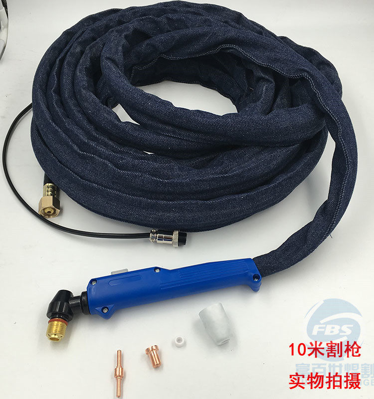 lgk40等离子切割机割枪温州40枪头割把pt31防烫方切割其他电焊