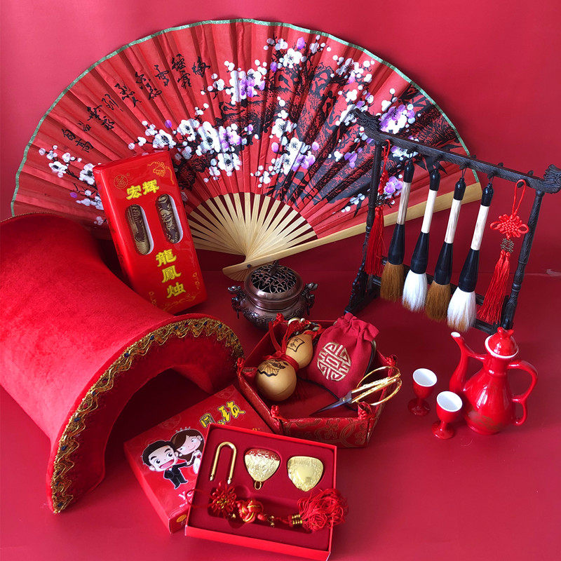 中式婚礼道具婚庆用品火盆马鞍弓秤婚书书中节庆布艺用品