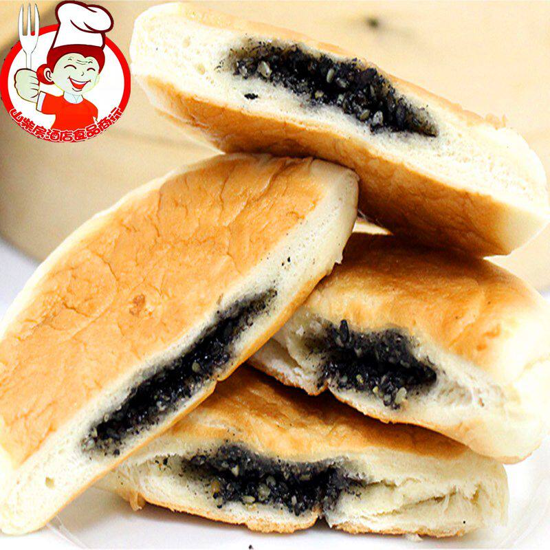 芝麻400g2袋手工馅饼酒店儿童早餐点心糕点传统中式糕点