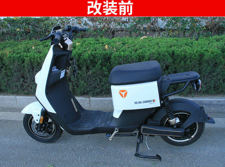 尾箱适用雅迪电动车de3de1后备dm6dt6载人电动车