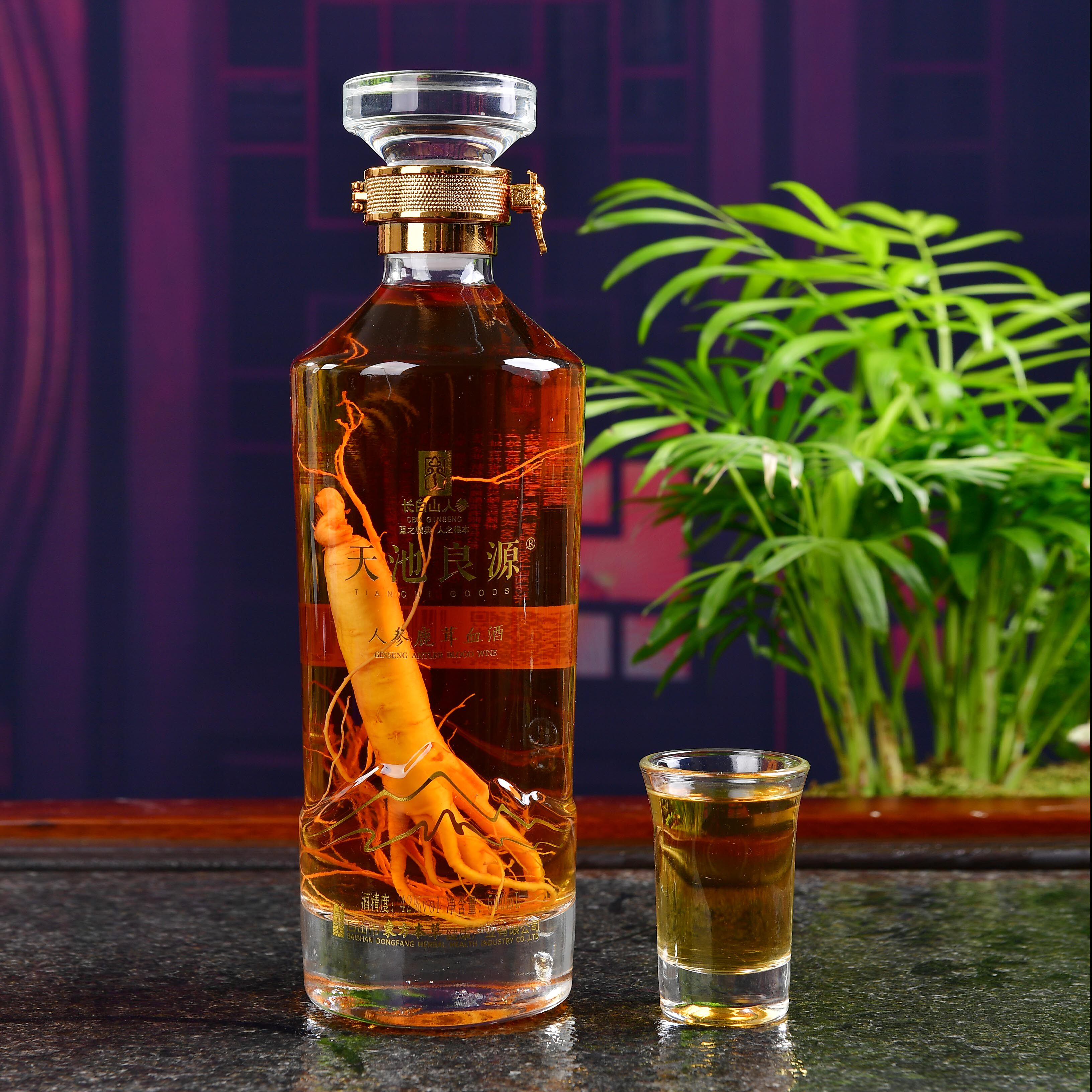 天池送礼酒泡人参长白山节日礼品自用原浆良源五粮白酒