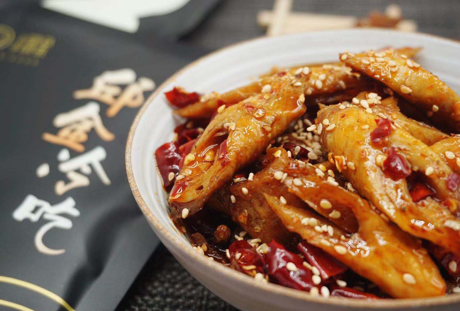 自贡麻辣冷吃豆筋豆皮四川特产成都私房零食兔肉干