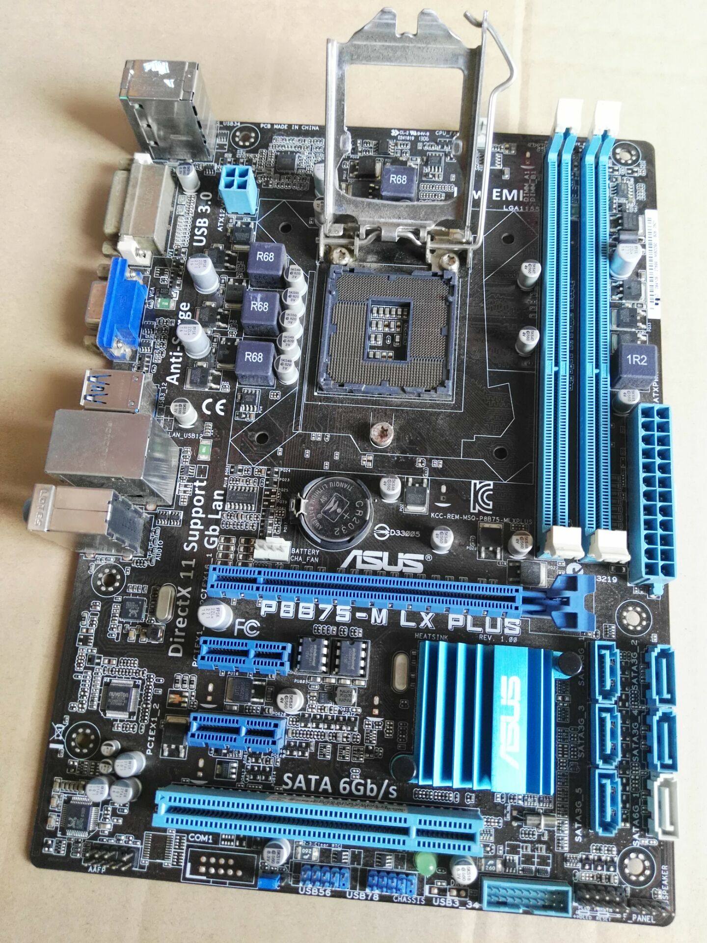 华硕p8b75-mlxpulsle主板1155针ddr3主板