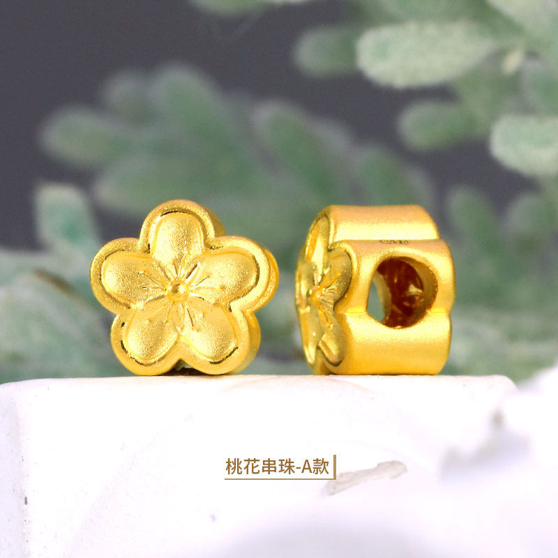 黄金项坠纯金挂坠花朵五瓣桃花足金硬金3d颈饰