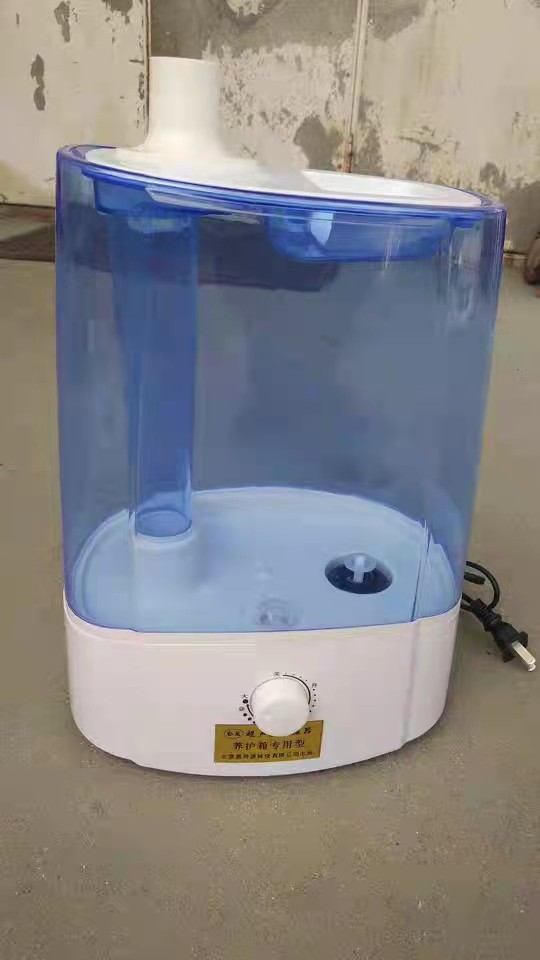 加湿器包邮40b养护大雾超声波标温恒湿标养箱工业加湿器