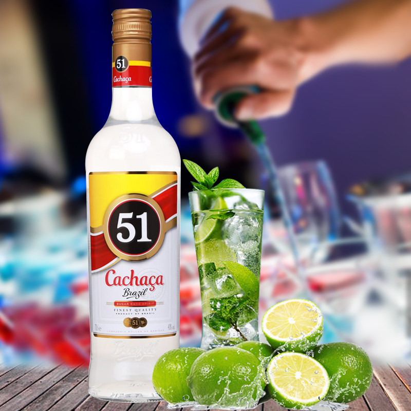 卡察沙51甘蔗酒 cachaca巴西进口700ml 卡莎萨朗姆酒