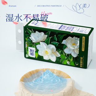 蓝漂800张大包悬挂式本色抽纸家用亲肤面巾纸实惠装Q