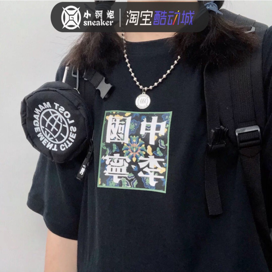 中国李宁短袖2021春夏情侣款巴黎时装周休闲运动T恤 AHSQ563-3