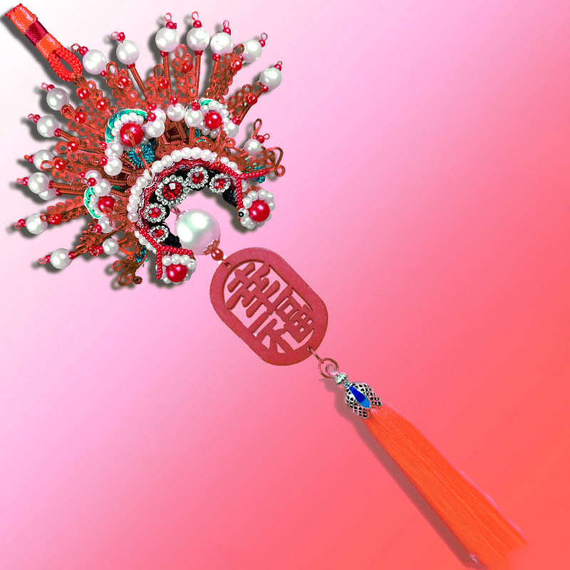 挂件京剧脸谱戏曲人物头饰帽子中国国风汽车挂饰脸谱