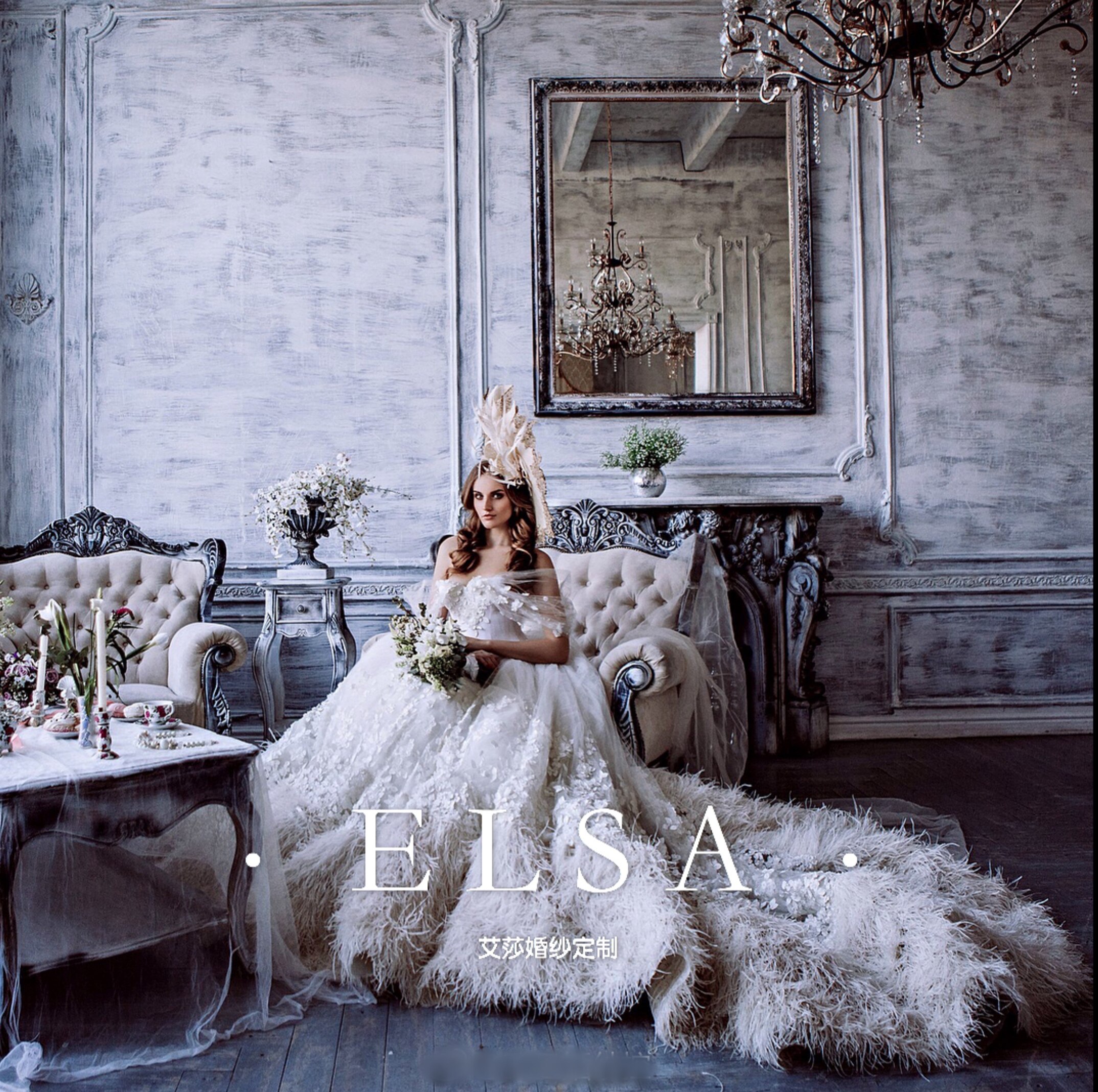 ziad巴洛克复古宫廷公主蓬蓬婚纱羽毛一字肩大婚纱