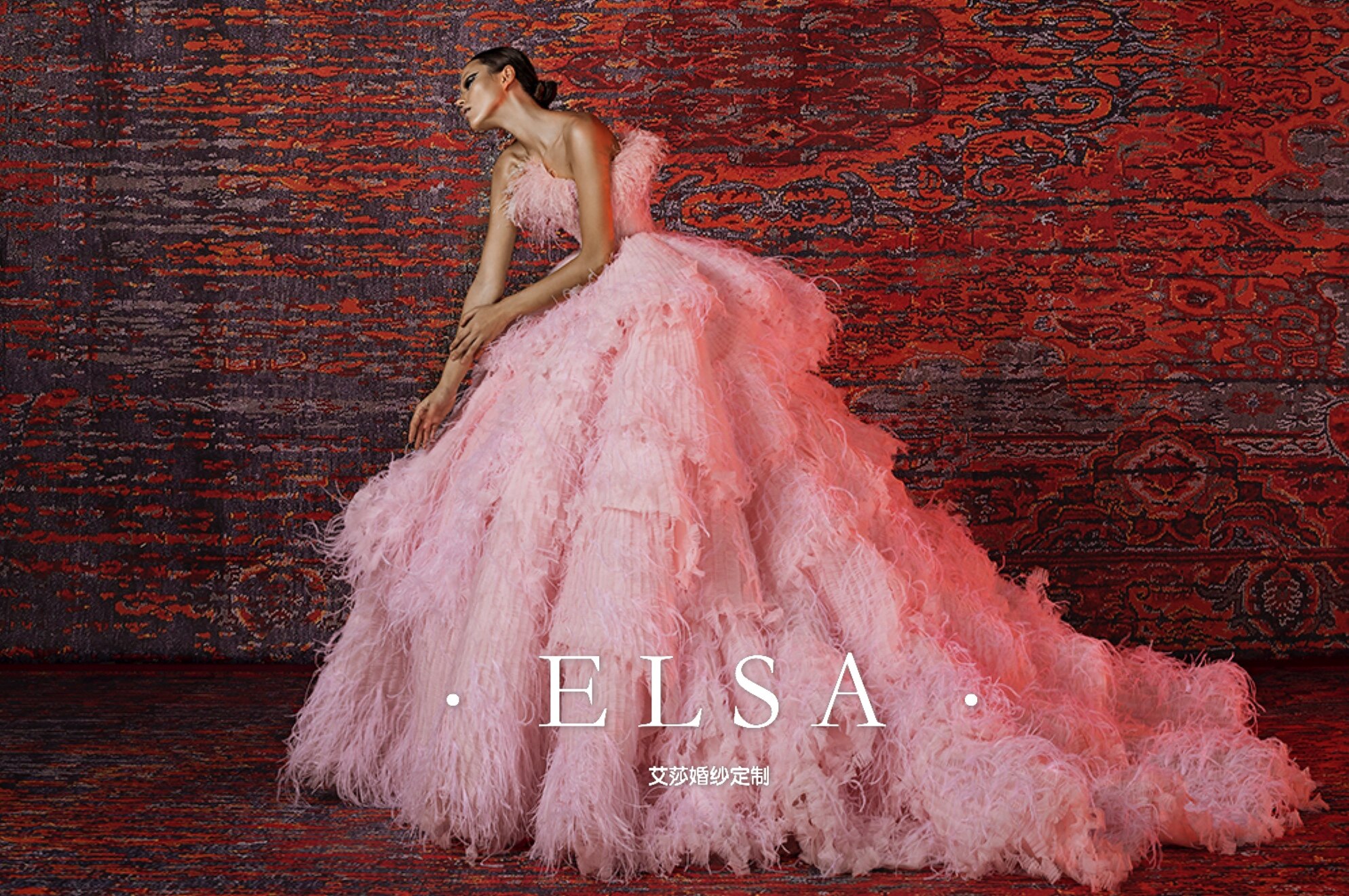 奢华梦幻童话公主粉色婚纱影楼个性巴洛克古堡羽毛婚纱