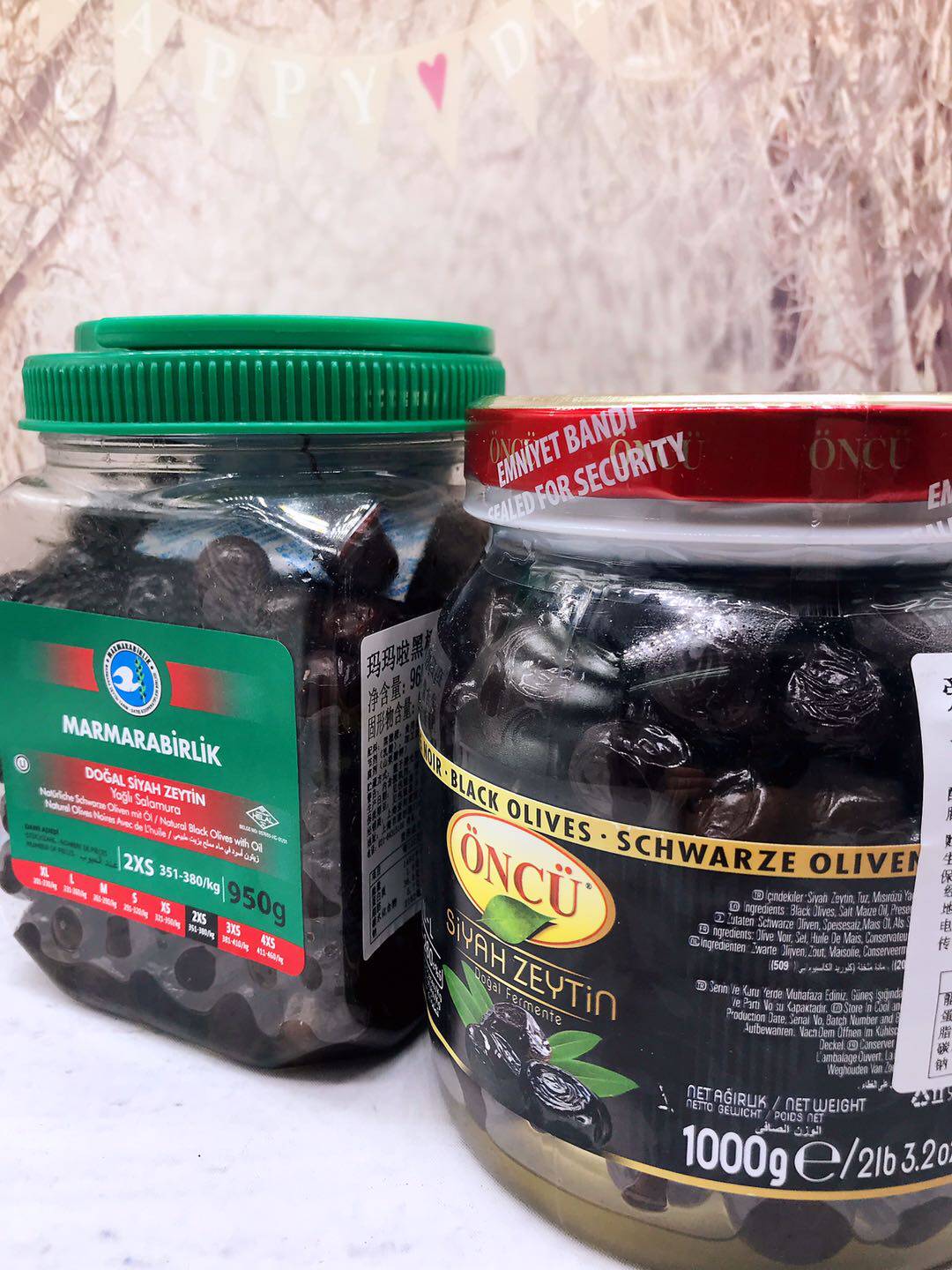 橄榄blackolives土耳其风干核酿果嚼果子1kg油浸橄榄