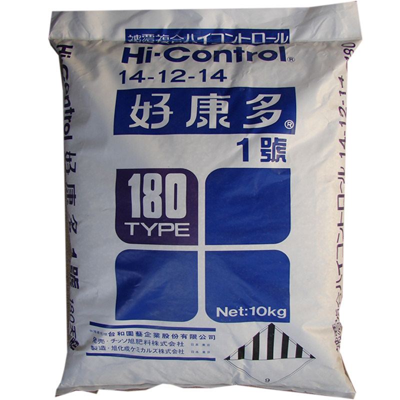 好康多兰花专用肥花肥长效复合肥控释进口1号缓释介质