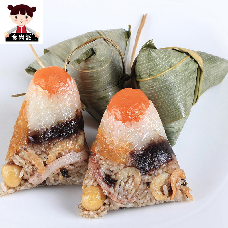 八记双拼粽子蛋黄陈皮豆沙咸甜八珍肉粽潮汕特产面食小吃560g*2包