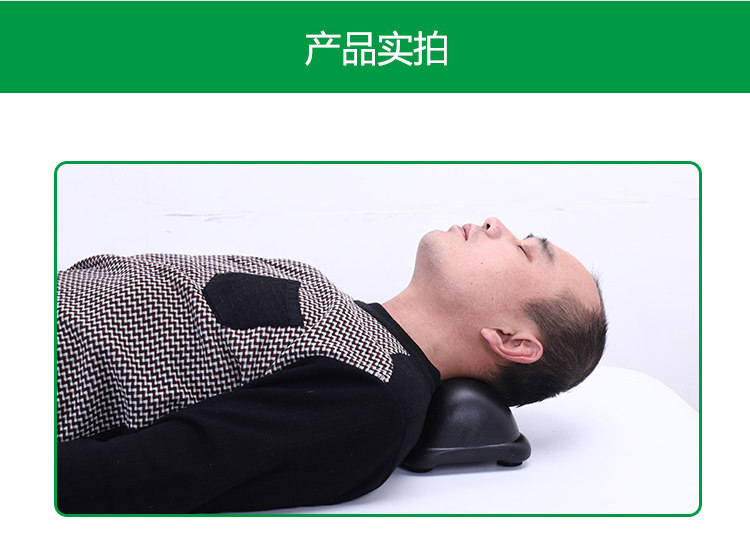 颈椎枕头修复专用理疗家用牵引器病人矫正成人枕头