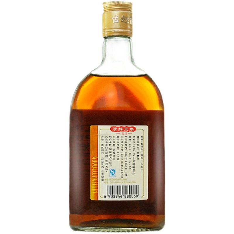 古越龙山绍兴黄酒清醇三年500ml*6瓶装花雕酒自饮整箱装半甜型