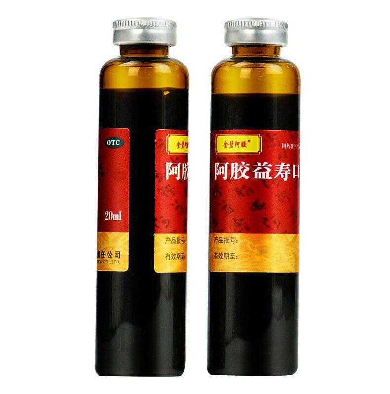 珈效阿胶益寿口服液20ml12支补气养血腰膝酸软补气补血