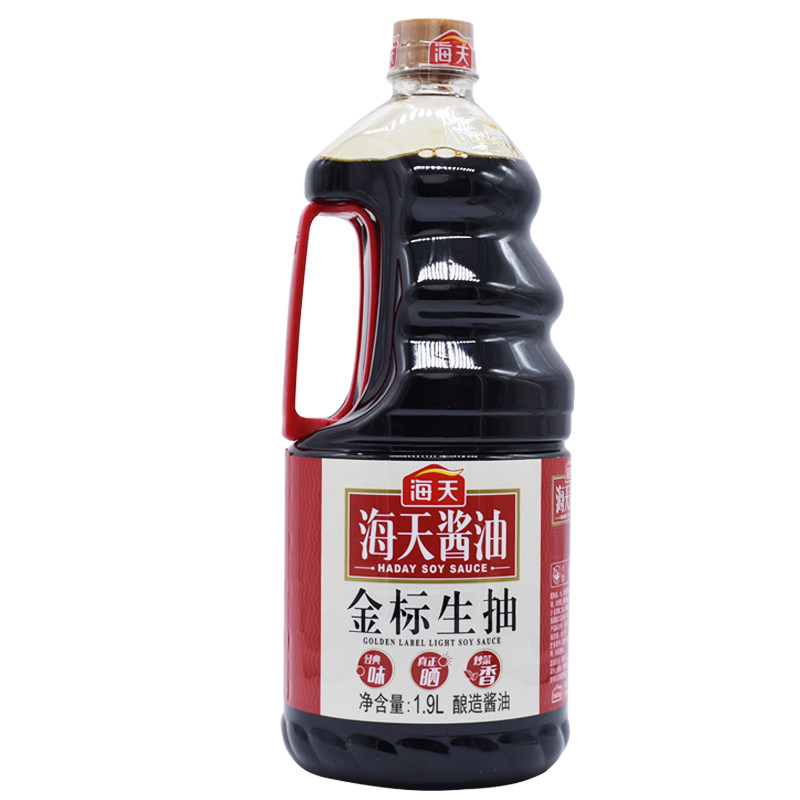 酱油酿造海天金标生抽19lx6转基因黄豆调料炒菜酱油