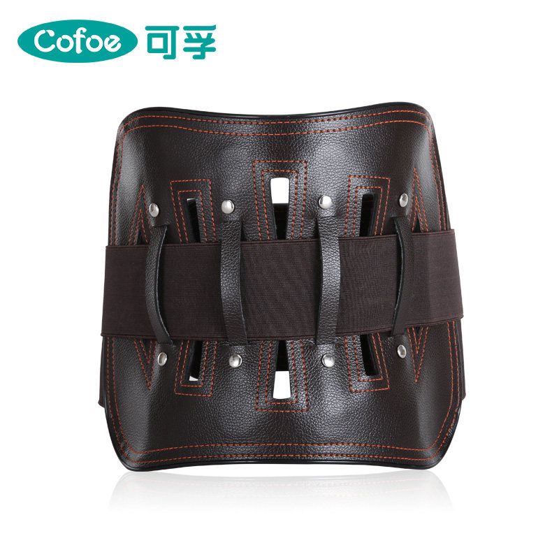 腰带腰间突出固定医用保暖腰肌劳损男士自发发热护具器械