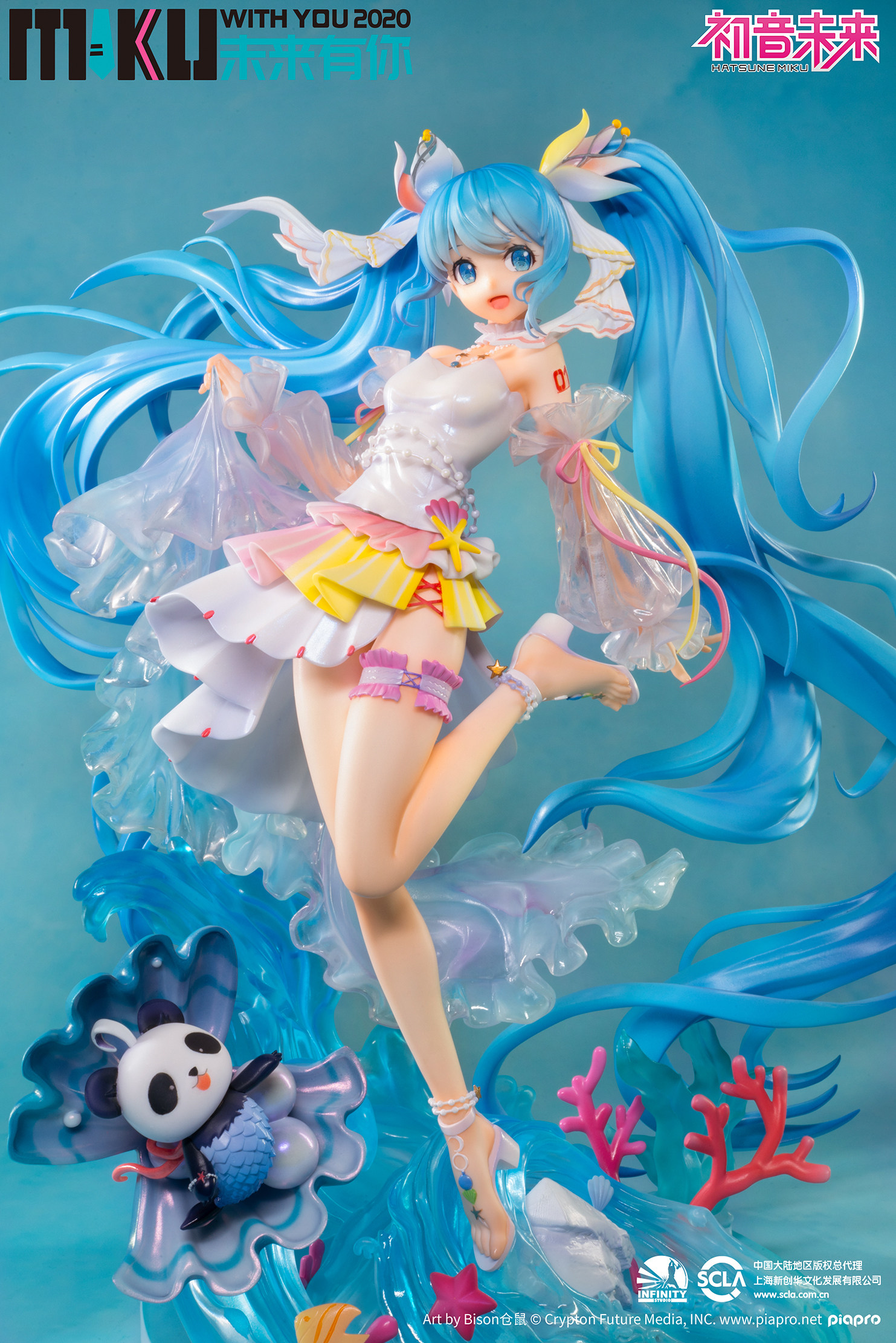 鹤屋现货开天工作室初音未来未来有你2020演唱会手办手办