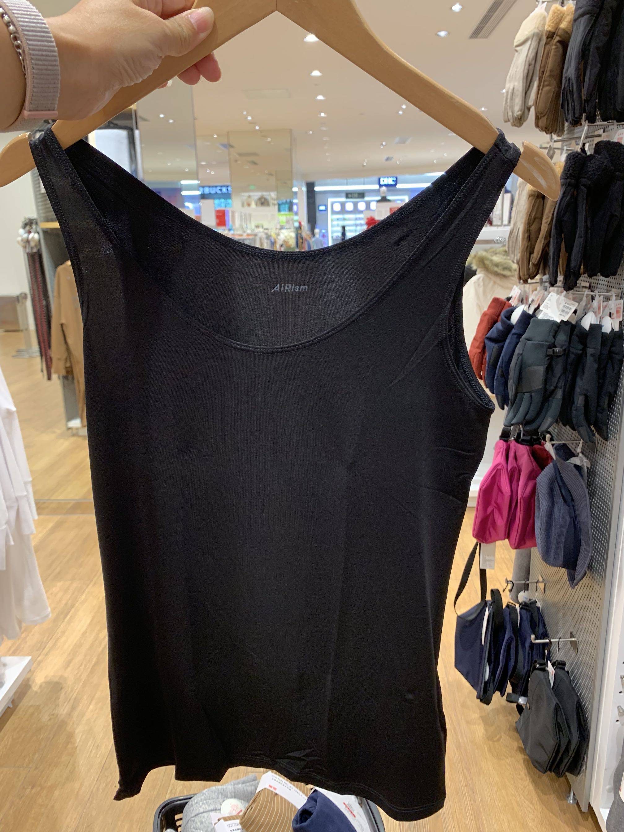 包邮优衣库女装airism吊带夏季冰感短袖速干舒爽背心吊带