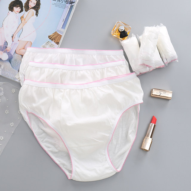 12 pairs of disposable underwear men and women pure cotton disposable travel and tourism supplies sterile cotton maternal paper shorts 12 pairs of disposable underwear men and women pure cotton disposable travel and tourism supplies sterile cotton maternal paper shorts