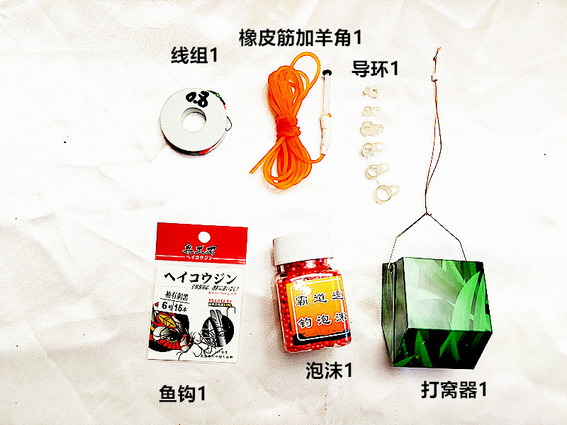 张队长专攻草青鲫鳊盘鲤水库坑野河攻克逗钓传统鱼饵