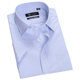 Bitlaus Formal Wear Men's Non-iron Short Sleeve Shirt Summer Men's Cotton Business Shirt Workwear Cotton Shirt Bitlaus Formal Wear Men's Non-iron Short Sleeve Shirt Summer Men's Cotton Business Shirt Workwear Cotton Shirt