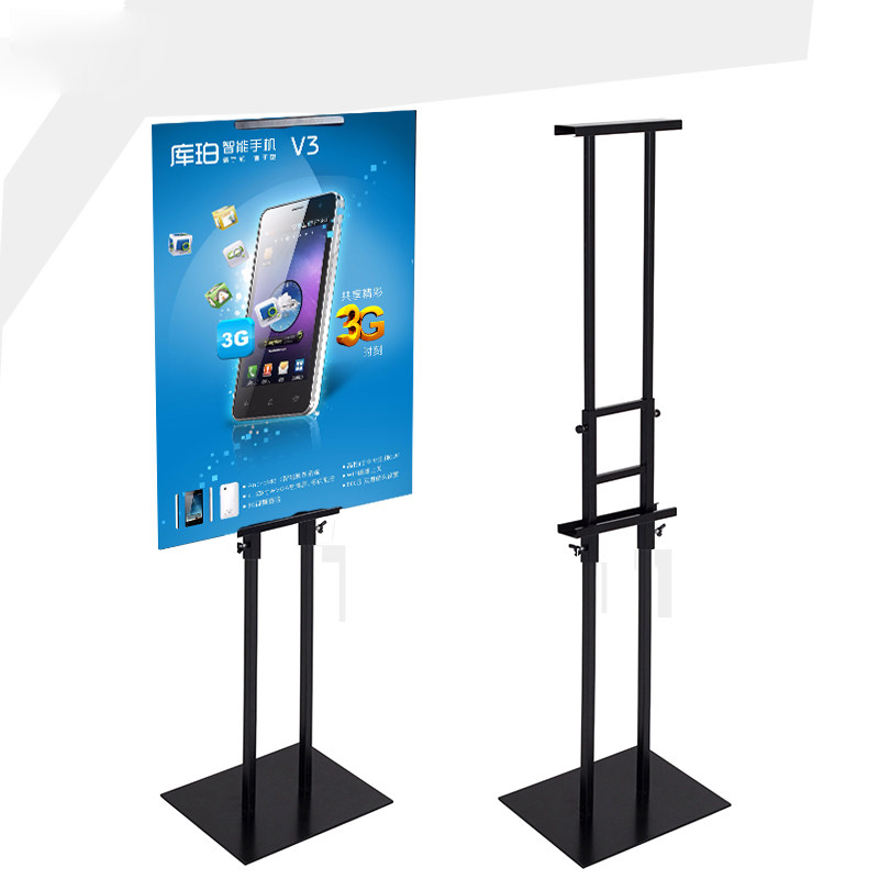 海报kt展架立式落地广告架子展示架x展架