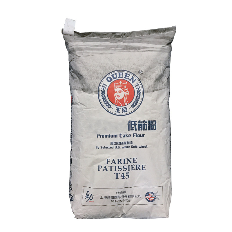 王后面粉低筋25kg软白蛋糕粉饼干粉皇后糕点面粉