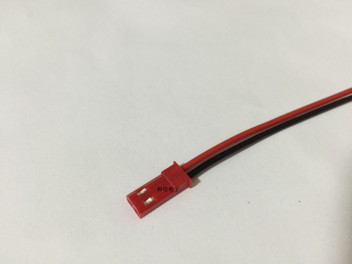 全新正品单只线材jst插头公头端子线插线连接线连接线