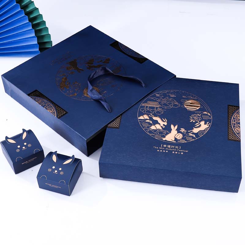 月饼包装盒礼盒高档创意手提6/8粒装月饼盒礼品盒水果空盒子定制