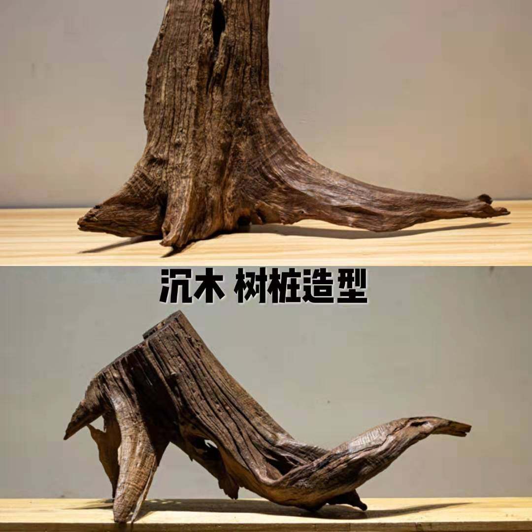 小型沉木奇缘南美鱼缸造景柚木拱桥晒台免煮造景