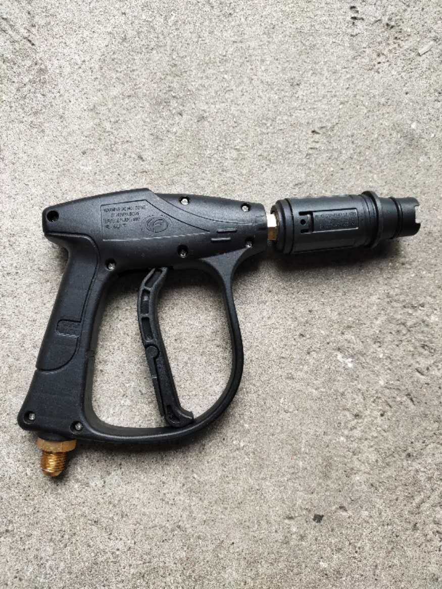 高压黑猫洗车机喷枪清洗机水枪塑料铜枪头喷头配件洗车水枪