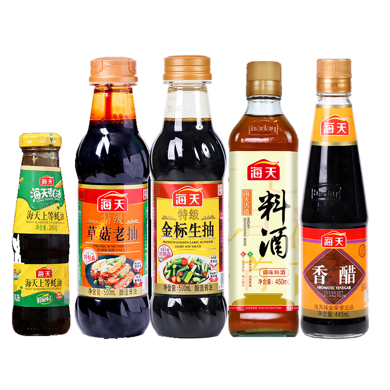 海天酱油醋生抽老蚝油调料大全做菜调味料组合酱类调料