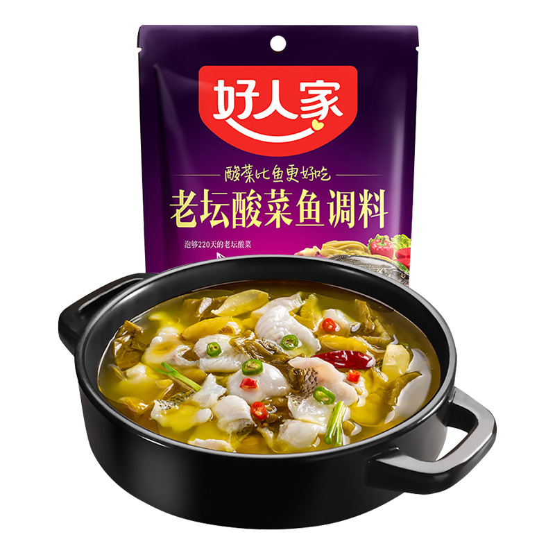 酸菜鱼调料好人家350g靓汤金汤酸汤水煮鱼青花椒火锅调料