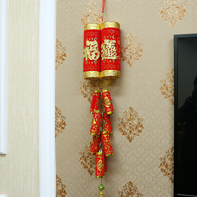 鞭炮挂串春节新年装饰布置福字挂件客厅乔迁新居室内挂饰