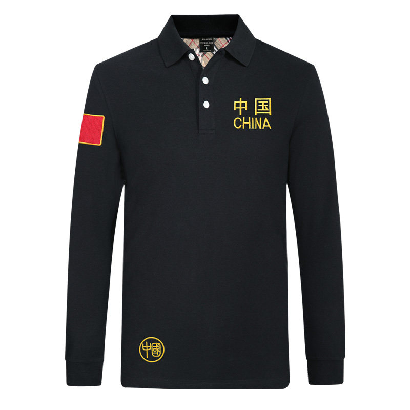 中国退伍军人军装翻领polo衫 纯棉特种兵t恤男长袖陆军迷部队衣服